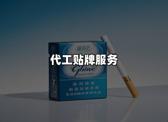 专业优势
